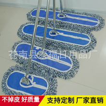 40-120CM���Ém�� ƽ�� ������ƽ���ϰ� �޼��޾��ϰѴ�ղ�