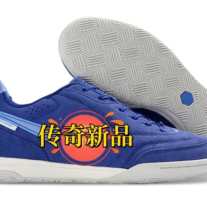 Legendary Tf Turf Youth Training Ic Non-Slip Cross-Border Soccer Shoes Pure Original Fc Classic Skate Shoes Suede Round Legendary Tf Turf Youth Training Ic Non-Slip Cross-Border Soccer Shoes Pure Original Fc Classic Skate Shoes Suede Round