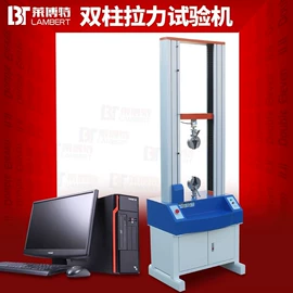 其他试验机;耐磨试验机;老化箱