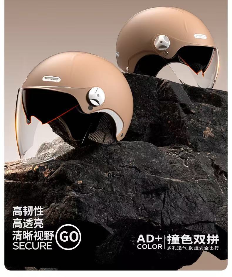3C Certified Electric Vehicle Helmet Ad All-Season Universal Motorcycle Summer Half Helmet Electric Scooter Safety Helmet for Riding