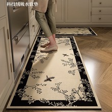 �N�����ù�������ˮ�؉|��ʽ�ɲ���ϴ�����_�|�Ӽ��÷������͵�̺