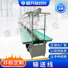 ���SƤ��ݔ�͙C��ˮ��܇�gݔ���b�侀���ƹ��I���a���܂��͎���ʽ