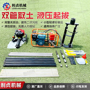 �_��ʽҺ��ȡ��荙C β�V��o�_��ȡ��荙C 20�׺Ӵ������p��ȡ��