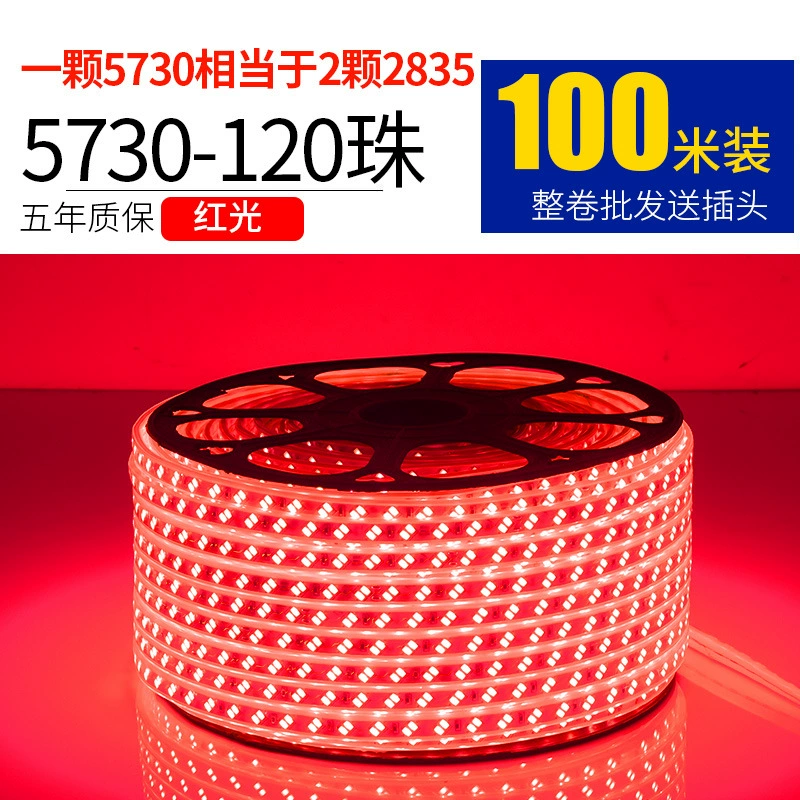 LED-настольная лампа для гостиной, световая лента, три цвета