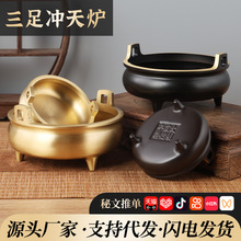 �����p���S�~��t�_��t�����҃ȹ����̖��޹�t����幩����t