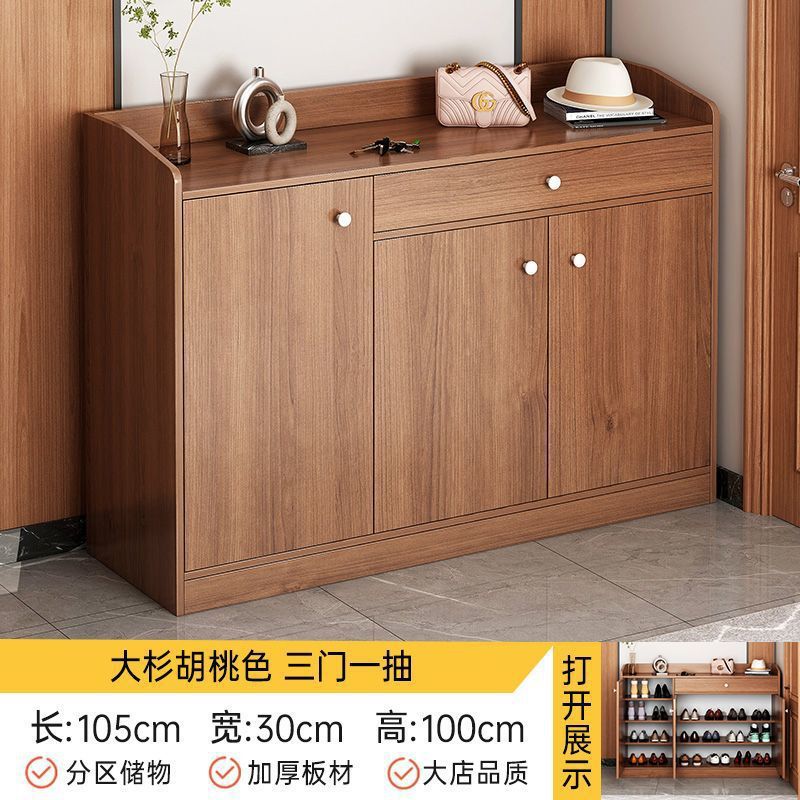 [메인사진 3도어 1도어] 오스기 호두색 105