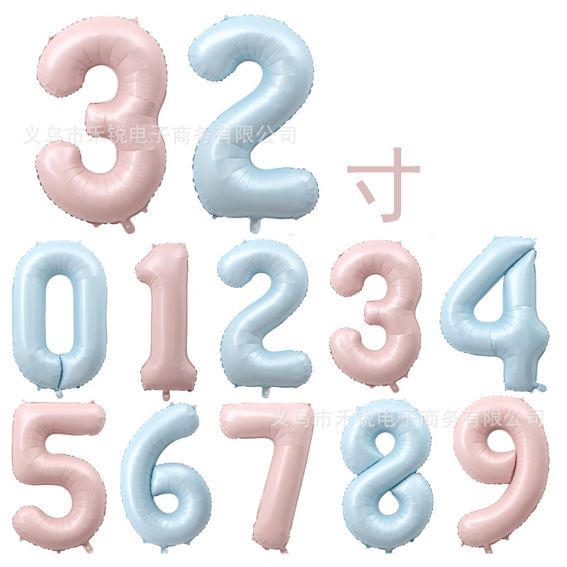 32-inch medium American version baby pink digital aluminum balloon baby blue balloon baby year-old party scene layout 32-inch medium American version baby pink digital aluminum balloon baby blue balloon baby year-old party scene layout