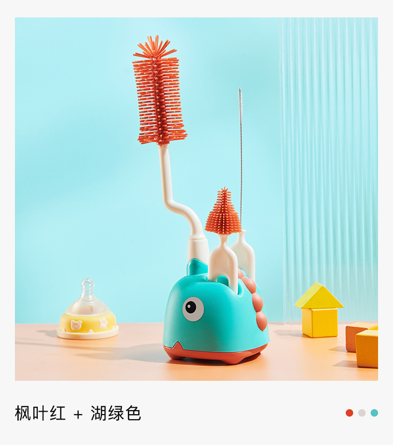 奶瓶洗刷套装_12.jpg