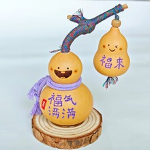 py��լƽ�����J�֙CС���J�k���ҽ≺����b���w�����ɐۏS��ֱ