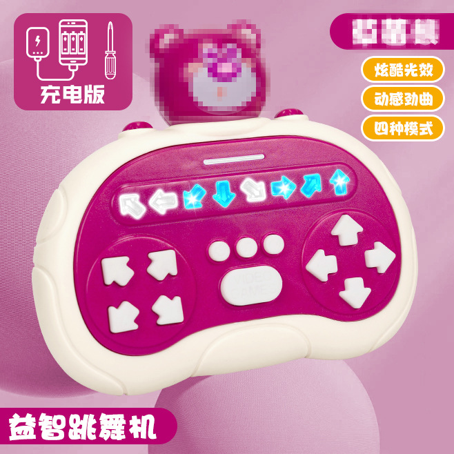 Transfronterizos niños ritmo maestro Navidad máquina de baile rompecabezas de mano máquina de juego de empuje rápido juguetes de descompresión divertidos