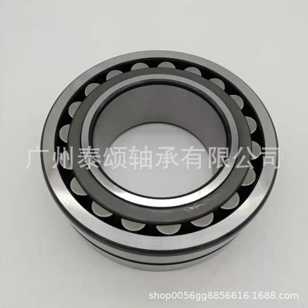 21319 CA CC CAK/W33C3 HRB哈尔滨调心滚子轴承 原装正品现货供应