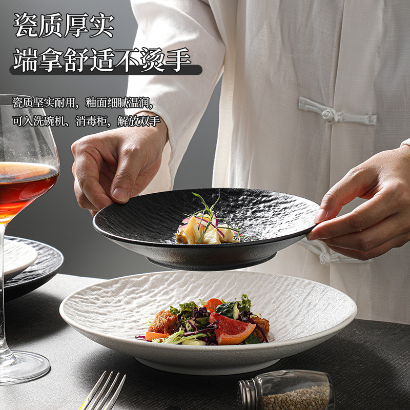 レトロな岩紋陶磁器洋食皿スープ皿魚皿ステーキ料理皿フロスト高級感白黒食器セット|undefined