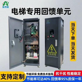 电阻器;其他变频器;薄膜电容器