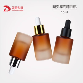 化妆品包装;按压泵头瓶;滴管瓶
