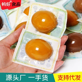 卤蛋蛋干类;代用/养生茶