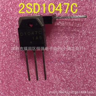 2SD1047C D1047 ȫ������ SANYO �������l�������O��
