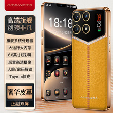 2025新款全网通U25大屏全5G安卓智能大内存手机高通八核5G手机