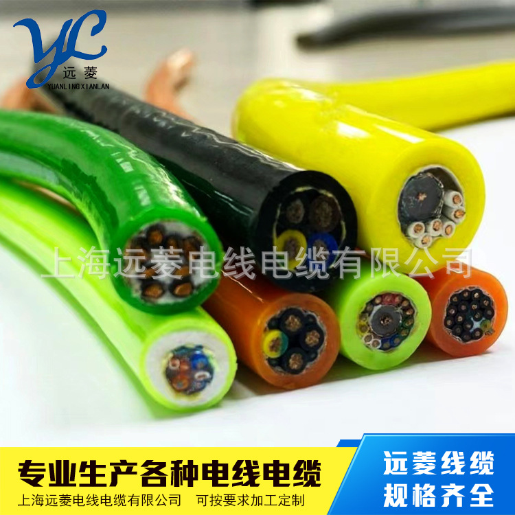 厂家直销 水下机器人电缆/海洋机器人线/防海水耐磨拖拽录像电缆