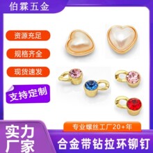 ����Tᔶ���;�B��朗l�ݽz�b�Ьñ������DIY���h��ײ�