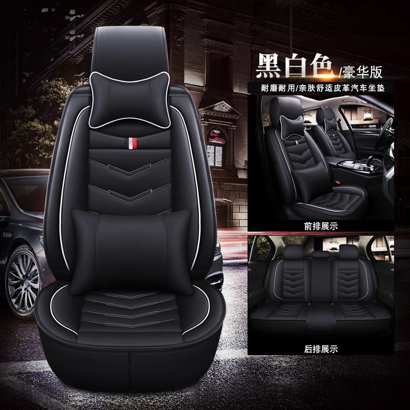 흑백 디럭스 에디션