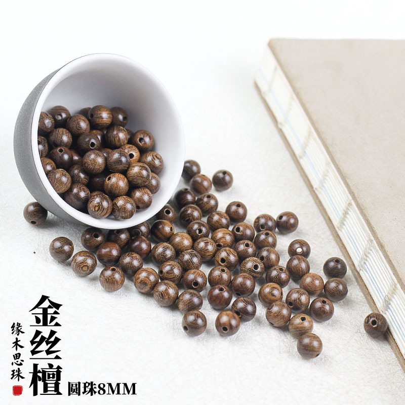 Bracelet golden sandalwood handmade, rosary with round beads, accessories, handle, 8mm, DIY, 108 beads