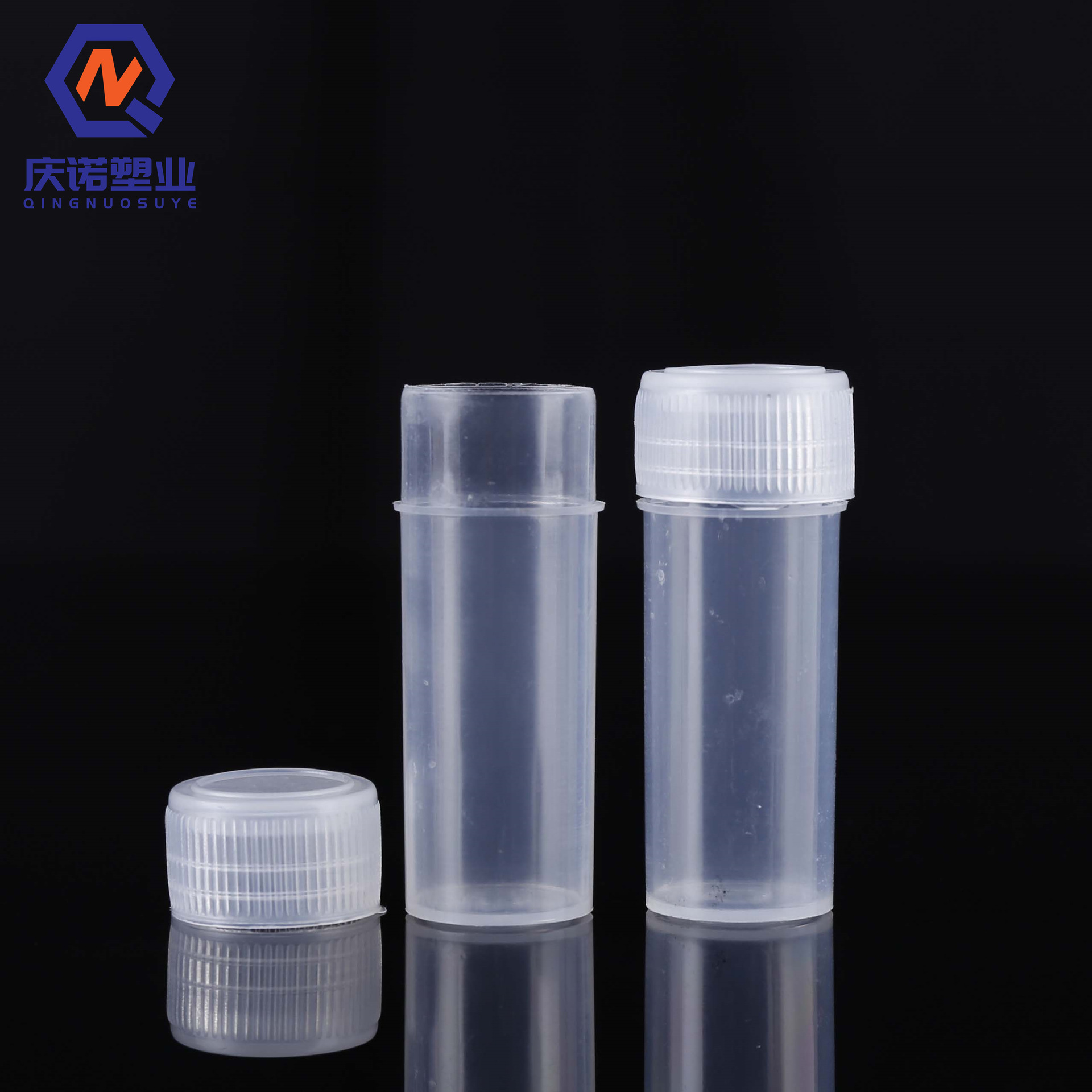 5克小管塑料粉末瓶颗粒固体分装瓶5ml液体包装瓶塑料透明胶囊瓶