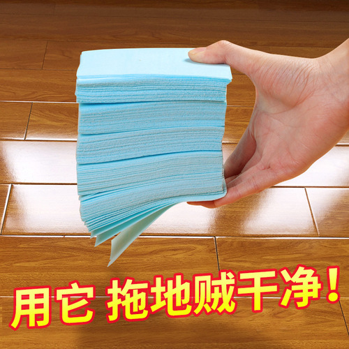 Floor cleaning tablets multi-effect household fragrance floor decontamination brightening multi-effect tile floor tile cleaning cleaner artifact