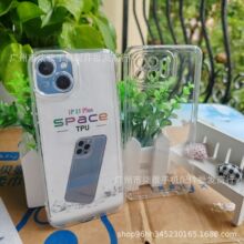 适用SAM三星S10PLUS手机壳透明高清太空壳精孔防摔TPU素材保护套