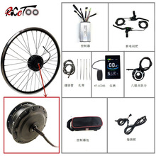 ɽ܇bX݆݆ݞ늙C/Ťش/36V500Wǰ늙C/vLCD8Sx