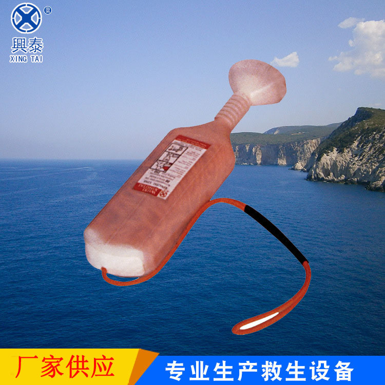 塑壳救生浮索 救生器材 带壳救生圈浮索船用救生圈浮索厂家直供
