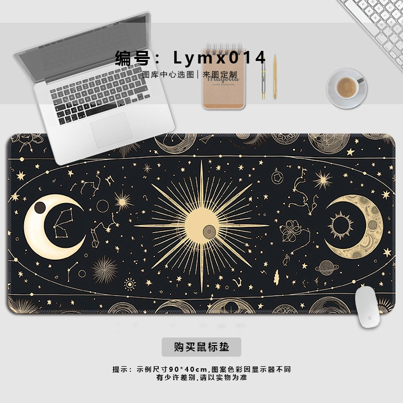 Lymx014