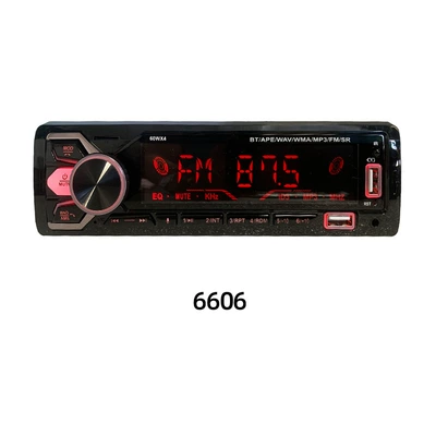 Car mp3 — car MP3 Bluetooth voice hands-free - 6606