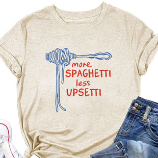 ���R�debay����վ���e�r��more spaghetti lessŮʿ�A�I����T����