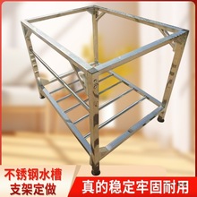 ���P�ˮ��֧��ϴ������ӏN���Ӻ��мܼӹ����ʽ���Ӽ������