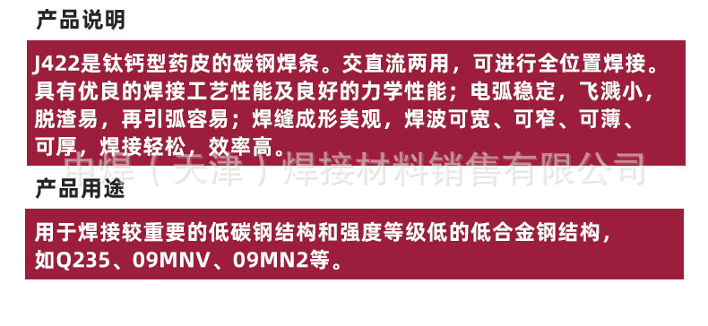 JQ-MG304_05.jpg