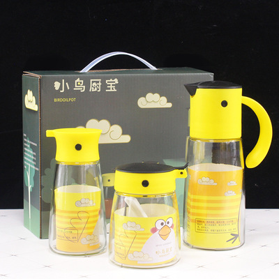 小鸟玻璃油壶三件套调味罐套装定制创意厨房用品调料瓶礼品LOGO|ms