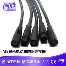 M8���ͺ�ɫ��о�O���B�Ӿ� ��Ӄx����̖��ݔ�� ��ĸ�^���Ӳ��^��