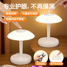 �๦�ܴ��^��������USB���ҹ������̨���往��Շ����b��̨��