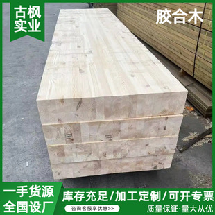 �S��ֱ�NACQ�����m����ľ�z��������ͥԺ¶̨����CCA��ľ�ذ����l