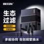 过滤杀菌循环干湿净水