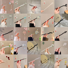 �¿�����ʽ���L���۰l�����L�h���^�Ů�߼��ЬF�����X�ױP�l����