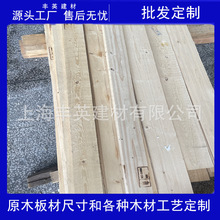 熏蒸打包木条木楔子熏蒸木方垫木出口枕木海运集装箱三角木货物