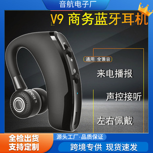 �羳����V8 V9�o���{�����CTWS5.0��߅�̄Ւ��ʽ�����LͨԒ���C