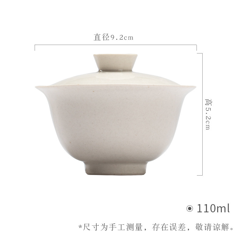 墨己草木灰古泥元宝蓋碗工夫茶器陶磁器薄胎不熱手茶碗家庭用蓋碗|undefined