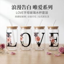 160oz可乐杯跨境亚马逊高硼硅水杯木盖果汁吸管玻璃杯子跨境热卖