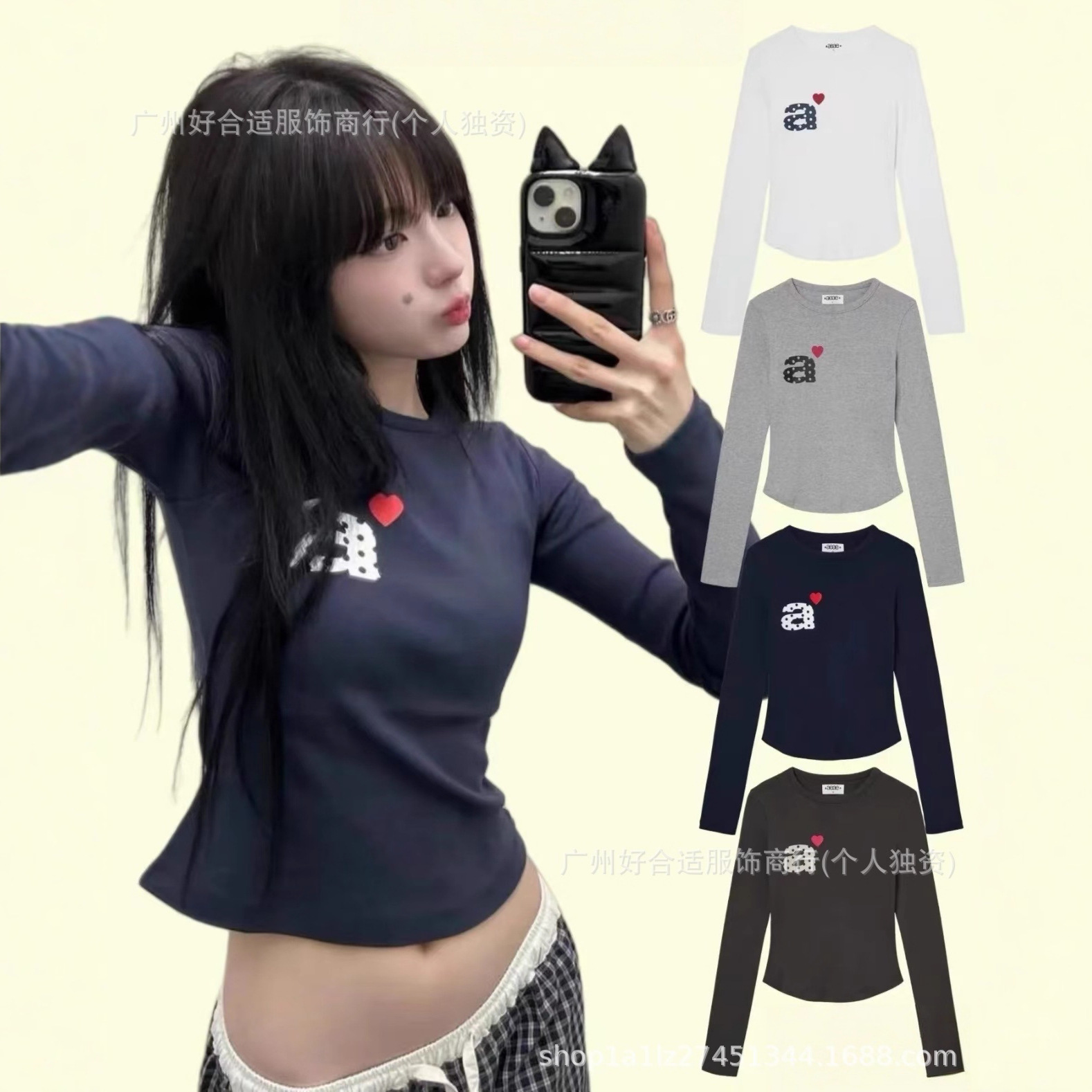 Aeae Korean Letter Print Casual Long T-Shirt Short Style Casual Loose Fashion American Style Top One Piece Seamless Dropshipping