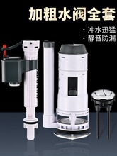 �RͰˮ������Ӵ��Mˮ�y��ˮ��ˮ�_��ˮ�y��ʽ�B�w������ȫ��ͨ��