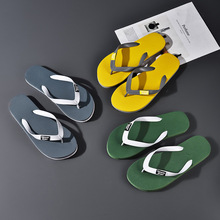 flip-flops�������a�A�_��Ь��ʿƽ�וr�мҾ�������ԡ����Ь