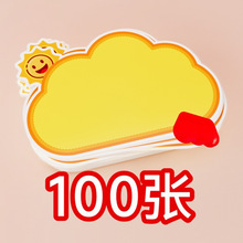 ș�곬�б�ը�N���N�� �؃r������������b��ÏV����