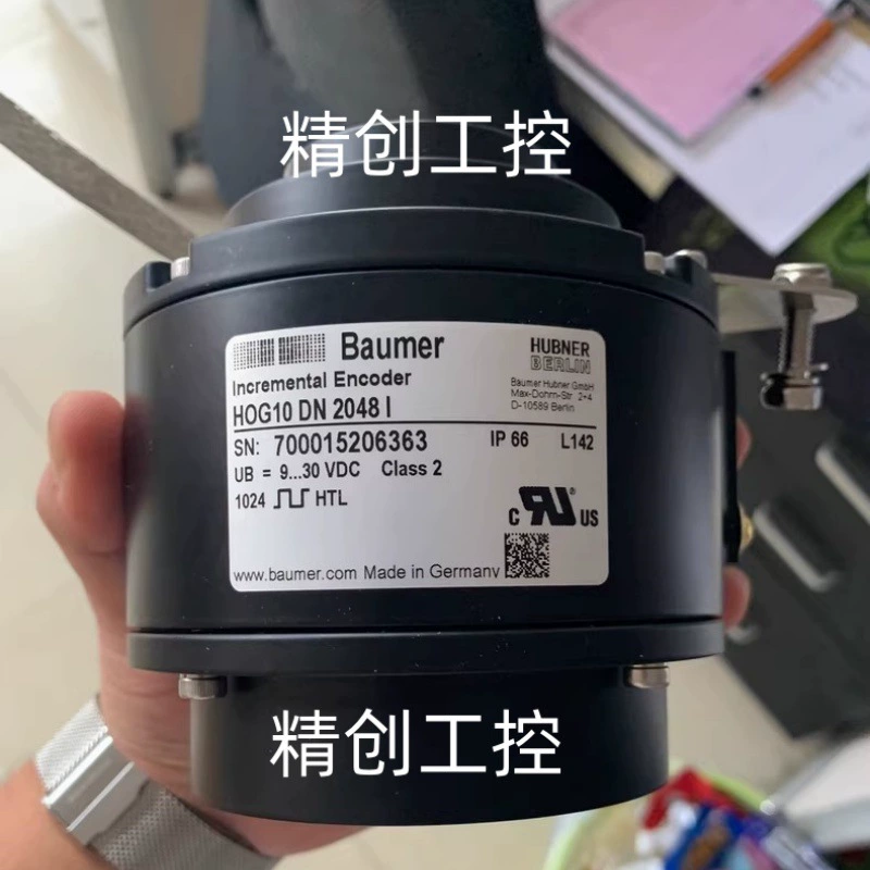 Форт-энкодер новый оригинальный подлинный торг-энкодер HOG10 DEN 2048I